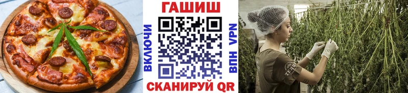 mega ТОР  Рудня  Canna-Cookies конопля 