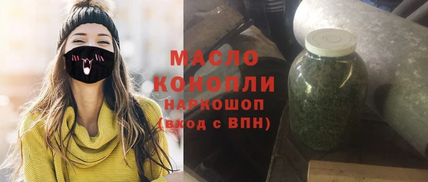 каннабис Аркадак