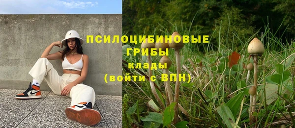 jwh Армянск