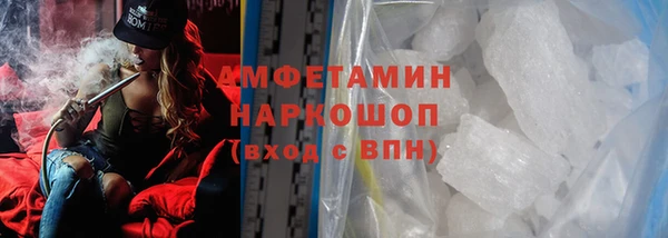 jwh Армянск