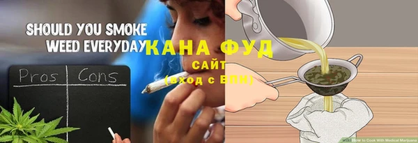 прущий лед Арсеньев
