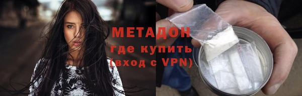 прущий лед Арсеньев