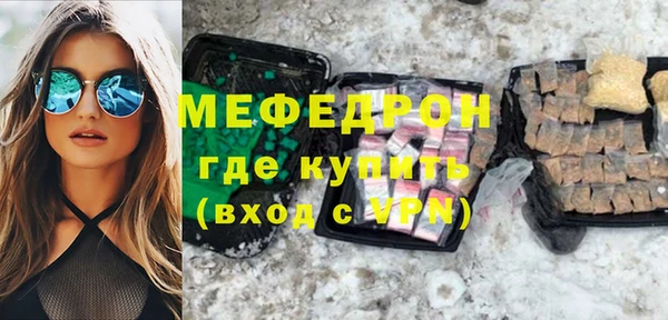 прущий лед Арсеньев
