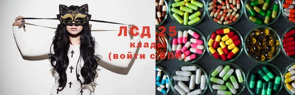 каннабис Аркадак