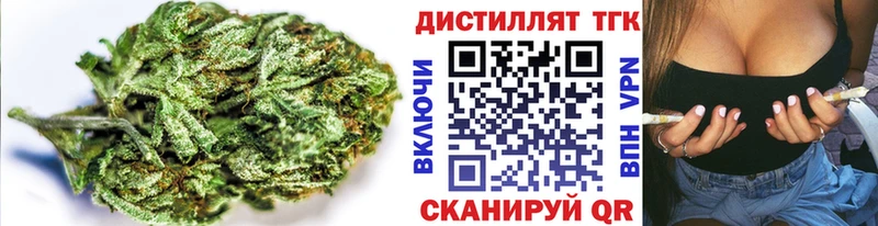 кракен маркетплейс Рудня ТГК вейп